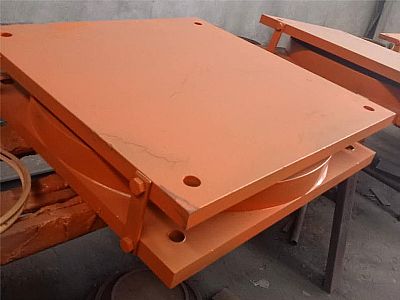 昌图县建筑摩擦摆隔震支座用材料检测应该遵循哪些规范